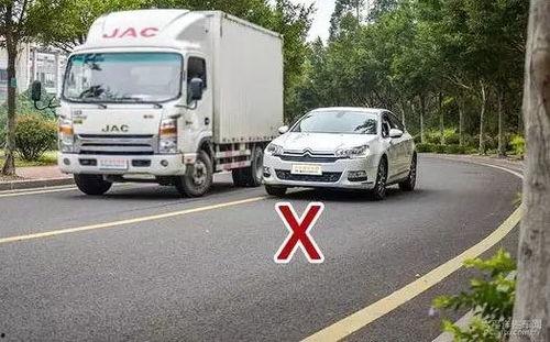 网友爆料货车视频下载安装,网友爆料揭秘操作步骤  第1张