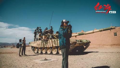 在线观看免费红海行动,揭秘我国海军精英的惊险救援之旅  第3张