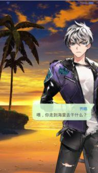 彦卿动画爆料视频下载,揭秘幕后制作过程与精彩片段 第3张 彦卿动画爆料视频下载,揭秘幕后制作过程与精彩片段 第3张