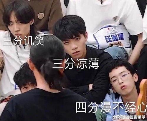 娱乐吃瓜二人组视频大全,揭秘热门视频背后的精彩故事  第1张