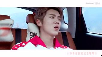 娱乐八卦每日爆料高迪,揭秘明星幕后故事  第1张